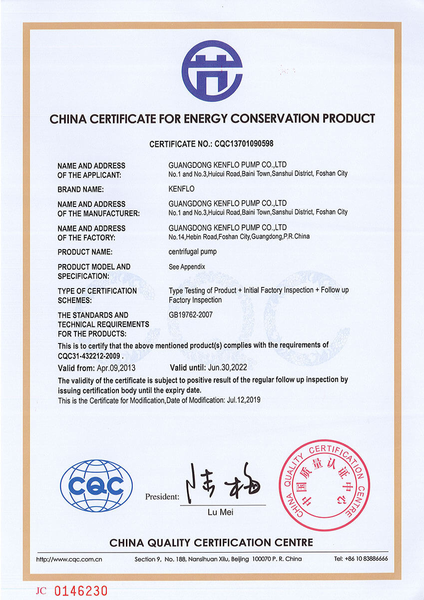 ＫＰＳ、KCP系列