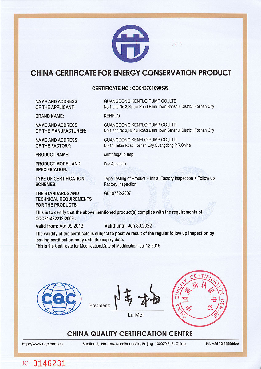 ＫＰＳ、KCP系列